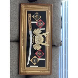 Vintage Japanese Samurai Sword & Helmet Shadow Box 3D Wall Display 37”x17”